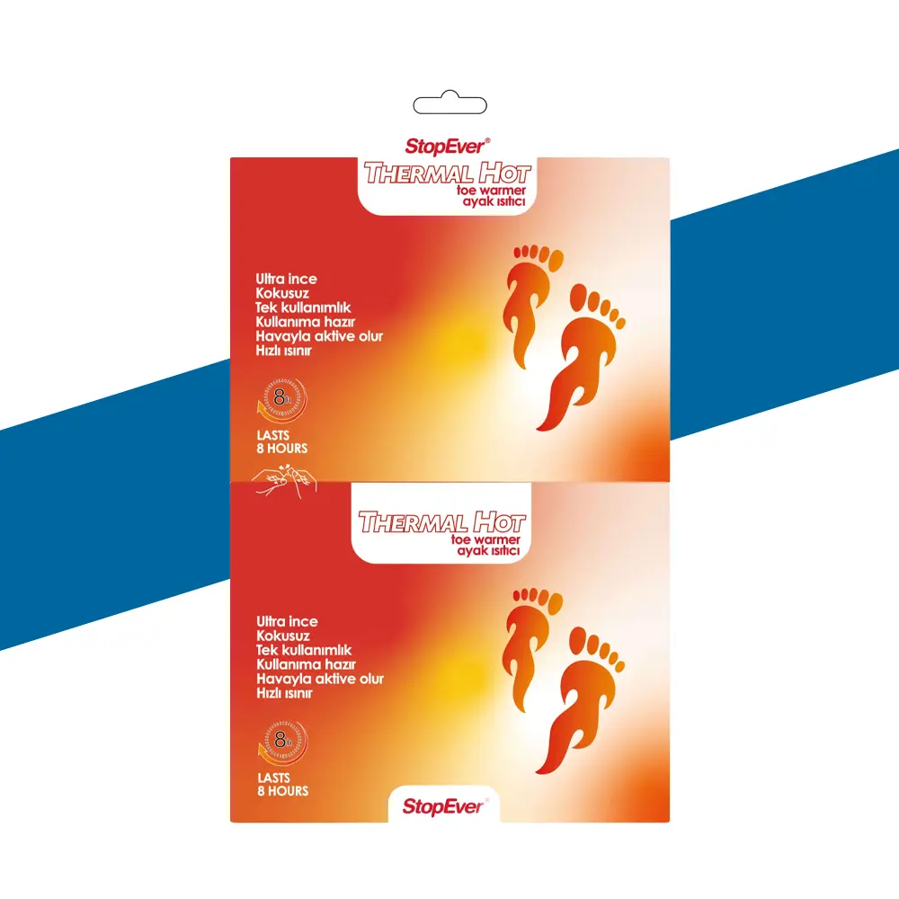 مدفئ القدمين الحراري - StopEver Thermal Hot Foot Warmer