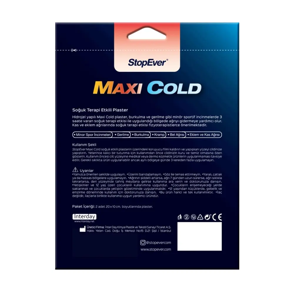 لصاقات التبريد العلاجية ماكسي كولد - StopEver Maxi Cold