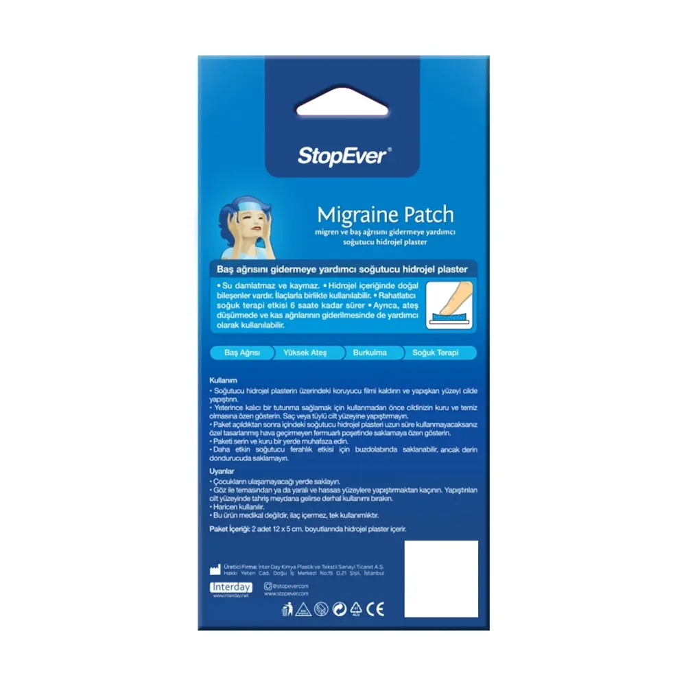 لصاقات التبريد لآلام الشقيقة والصداع النصفي - StopEver Migraine Patch