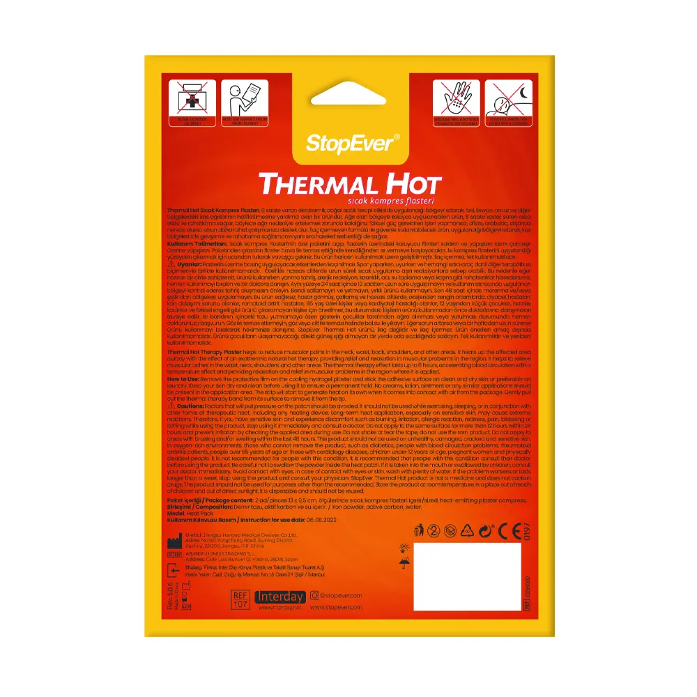 اللصاقات الحرارية للعضلات والمفاصل - StopEver Thermal Hot Plaster