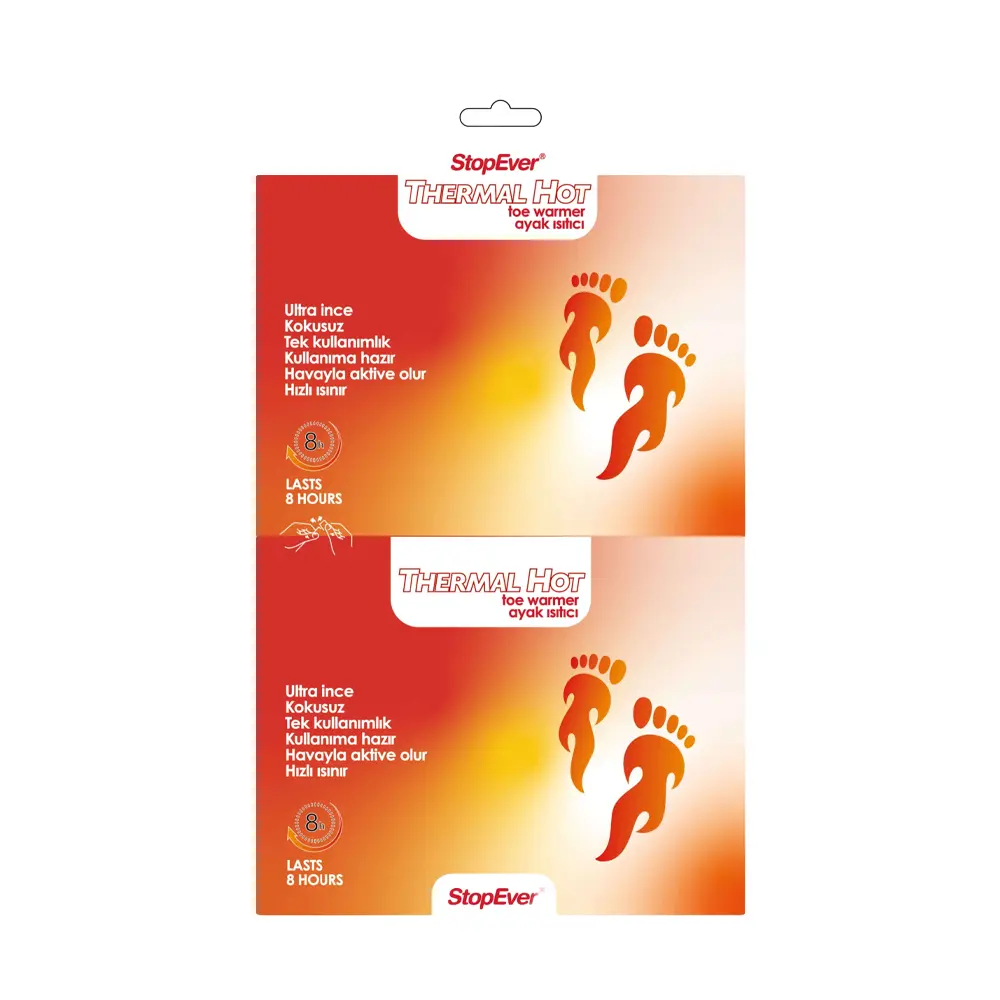 مدفئ القدمين الحراري - StopEver Thermal Hot Foot Warmer