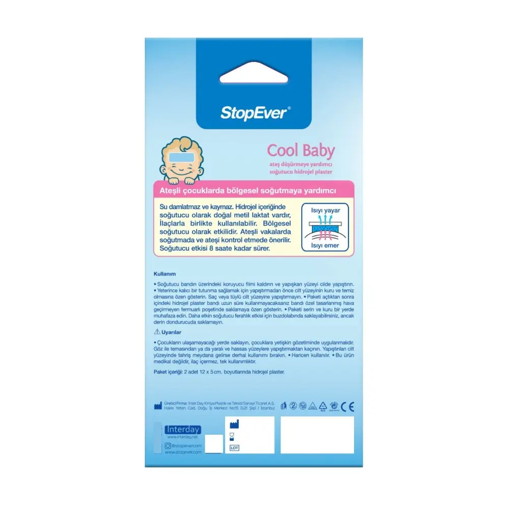 لصاقات التبريد للمساعدة في خفض حرارة الأطفال - StopEver Cool Baby