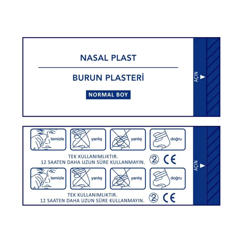 لصاقات الأنف لتوسيع مجرى التنفس (الحجم العادي) - StopEver Nasal Plast