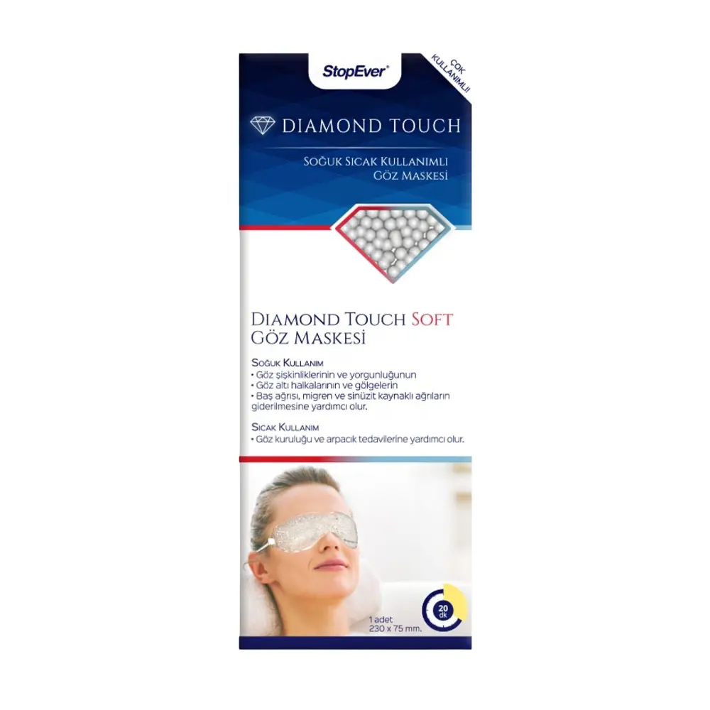 قناع العين العلاجي المريح (حار وبارد) - StopEver Diamond Touch Soft Eye Mask