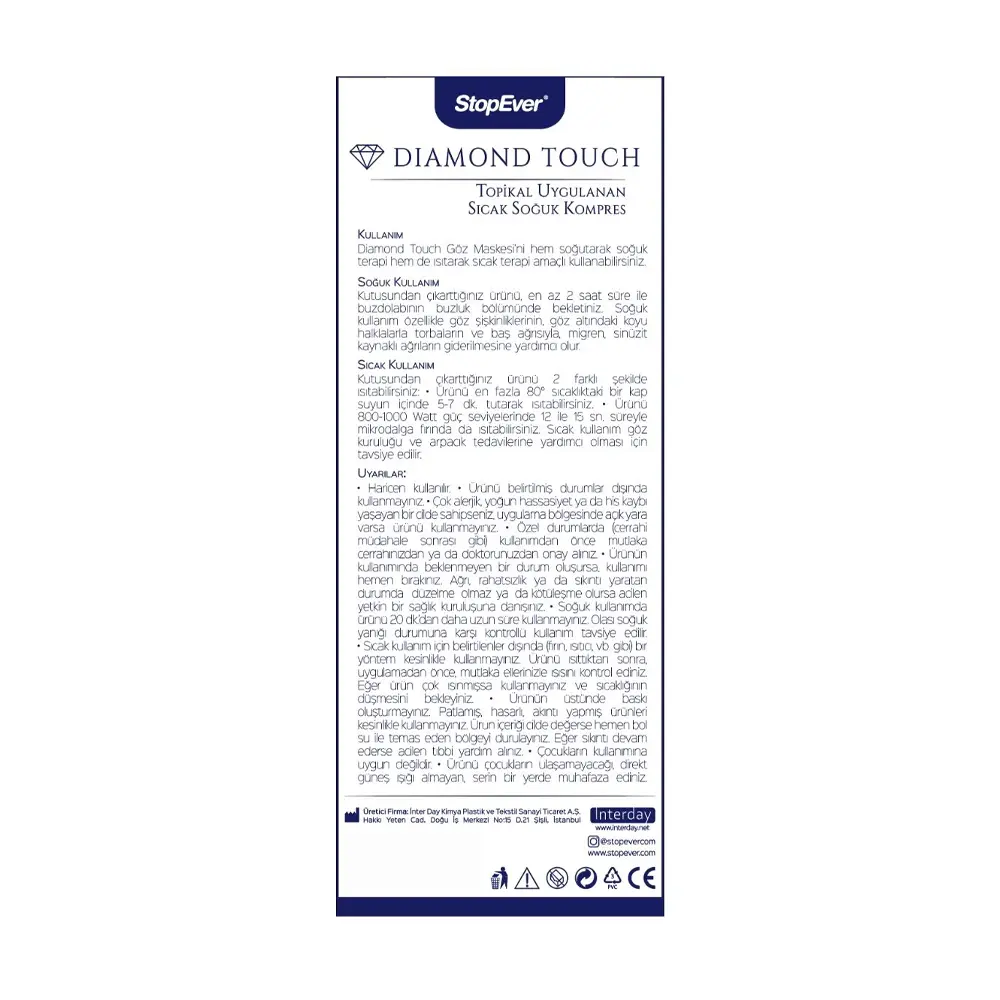 قناع العين العلاجي المريح (حار وبارد) - StopEver Diamond Touch Soft Eye Mask